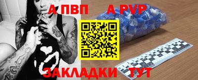 MDMA Мариинск