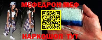MDMA Мариинск