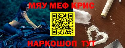 бутират Малгобек