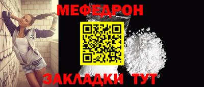 MDMA Мариинск