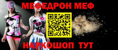 бутират Малгобек