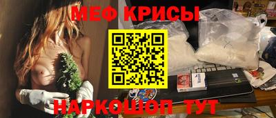 MDMA Мариинск