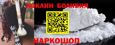 бутират Малгобек
