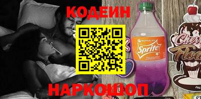 MDMA Мариинск