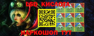 бутират Малгобек