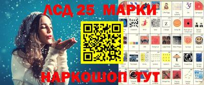 MDMA Мариинск