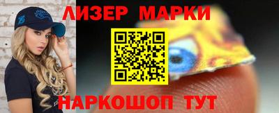 MDMA Мариинск