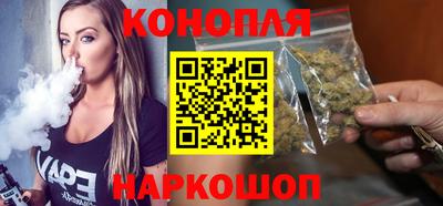 MDMA Мариинск