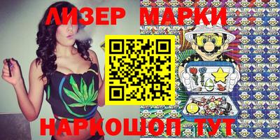 гидропоника Малоярославец