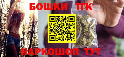 гидропоника Малоярославец