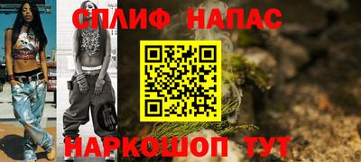 MDMA Мариинск