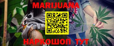MDMA Мариинск