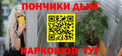 гидропоника Малоярославец