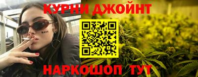 гидропоника Малоярославец