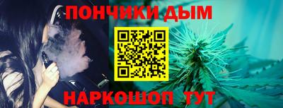гидропоника Малоярославец