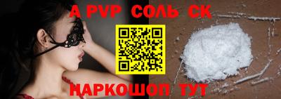 бутират Малгобек