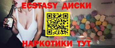 гидропоника Малоярославец