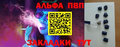 гидропоника Малоярославец