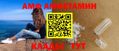 бутират Малгобек