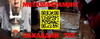 гидропоника Малоярославец