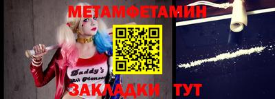 MDMA Мариинск