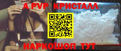 гидропоника Малоярославец
