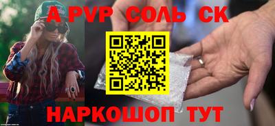 гидропоника Малоярославец