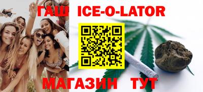 гидропоника Малоярославец