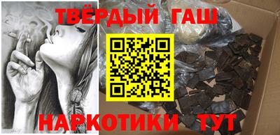 гидропоника Малоярославец