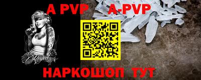 гидропоника Малоярославец