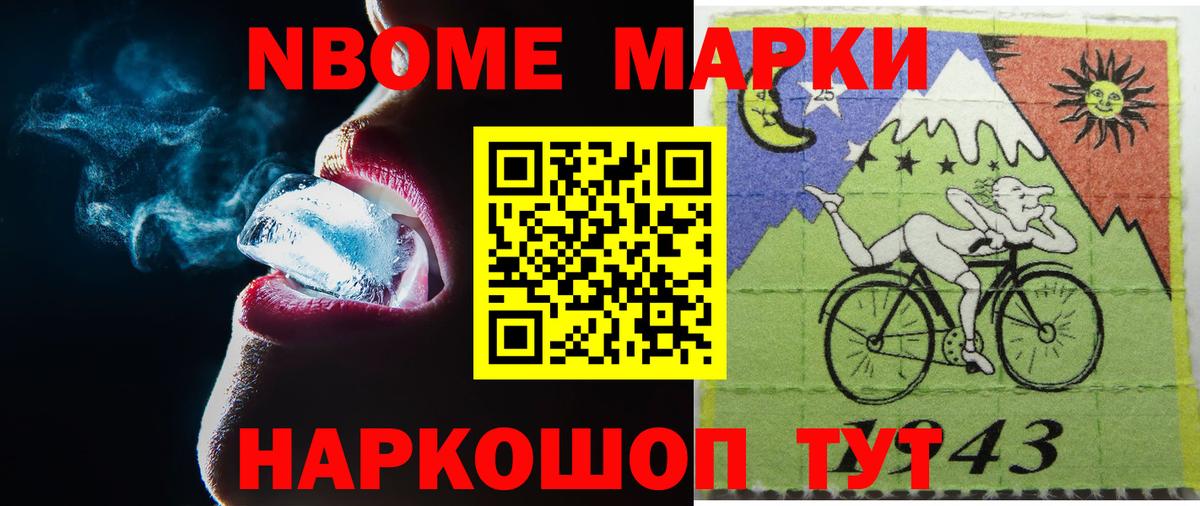 LSD-25 экстази  LSD-25 экстази кислота  Вход с VPN  Горно-Алтайск 